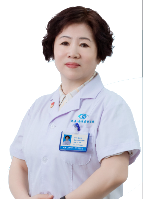 马彩茹